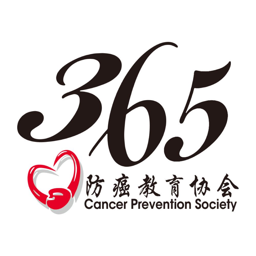 Cancer Prevention Society